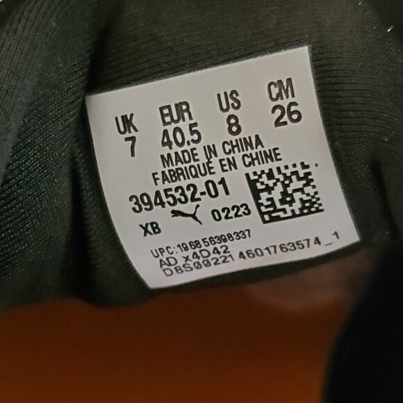 Puma X Shoe Palace 30th Anniversary "Tiger Camo" women's shoes. Size 8. - Picture 5 of 11